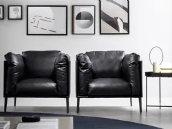Poltroncina Kubì in pelle di Novamobili